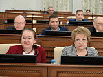 37-я сессия Алтайского краевого Законодательного Собрания